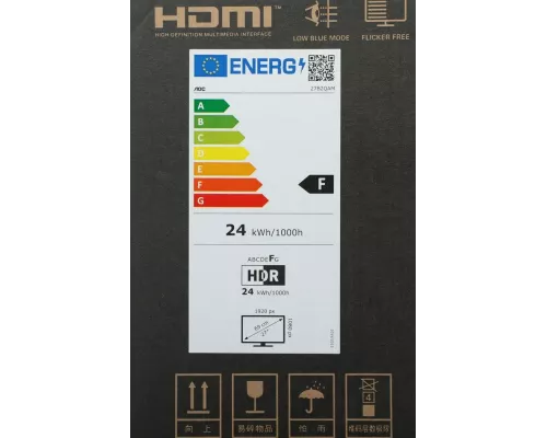 Монитор 27" AOC Value Line 27B2QAM VA 1920x1080, 75 Гц, 4 мс, 16:9, 250 кд/м², 1xHDMI, 1хDP, 1x3.5 мм, черный
