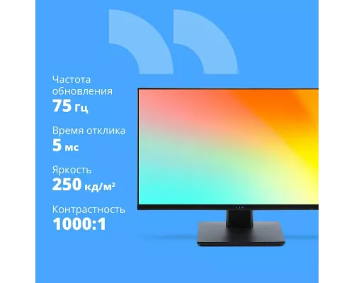 Монитор 27" CBR LCD MF-2706 безрамочный, IPS, FHD, 75Гц, 1*HDMI, 1*VGA, FreeSync, черный, кабели 1* HDMI+1*VGA1.5м в комплекте (LCD-MF2706-OPC)