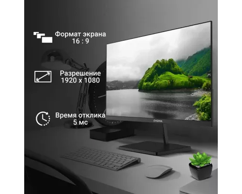 Монитор 27" Digma Progress 27P402F IPS 1920x1080, 100 Гц, 5 мс, 16:9, 300 кд/м2, 1xHDMI, 1xDP, черный (DM27SB02)
