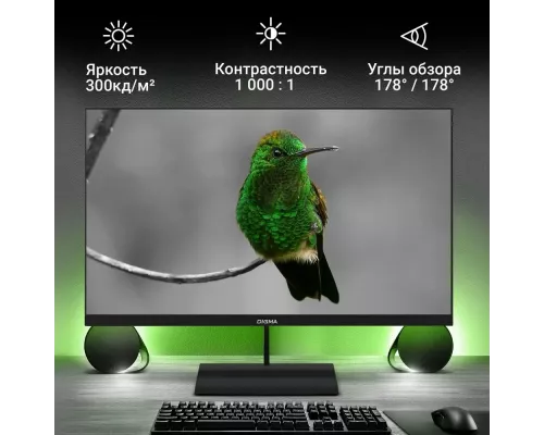 Монитор 27" Digma Progress 27P402F IPS 1920x1080, 100 Гц, 5 мс, 16:9, 300 кд/м2, 1xHDMI, 1xDP, черный (DM27SB02)