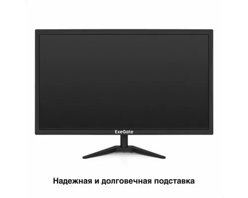 Монитор 27" ExeGate EB2700A (VA LED Grade A+, FHD, 1920x1080@75Гц, 16:9, 200cd/m2, 3000:1, 178°/178°, 5ms, D-Sub, HDMI, Flicker-free, кабель HDMI 1.5м