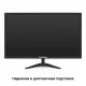 Монитор 27" ExeGate EB2700A (VA LED Grade A+, FHD, 1920x1080@75Гц, 16:9, 200cd/m2, 3000:1, 178°/178°, 5ms, D-Sub, HDMI, Flicker-free, кабель HDMI 1.5м