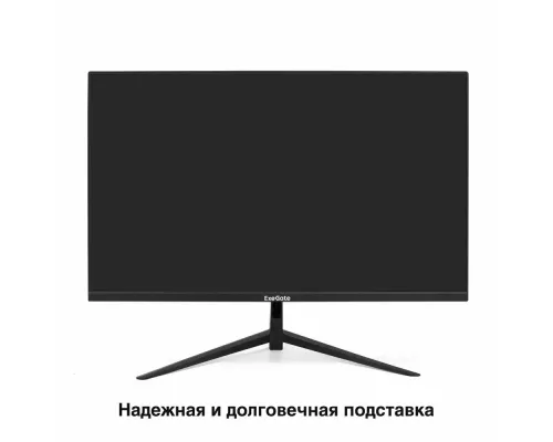 Монитор 27" ExeGate ProSmart EZ2707CA IPS LED Grade A+, FHD, 75Гц, Speakers, D-Sub, HDMI, DisplayPort, audio-in/out, кабель HDMI 1.5м (EX297650RUS)