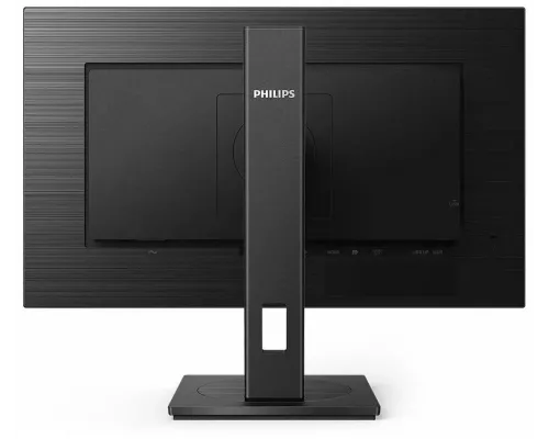 Монитор 27" Philips 275B1 IPS 2560x1440, 75 Гц, 4 мс, 300 кд/м2, 16:9, 1xHDMI, 1xDP, выход на наушники, черный