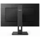 Монитор 27" Philips 275B1 IPS 2560x1440, 75 Гц, 4 мс, 300 кд/м2, 16:9, 1xHDMI, 1xDP, выход на наушники, черный