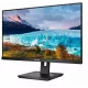 Монитор 27" Philips 275B1 IPS 2560x1440, 75 Гц, 4 мс, 300 кд/м2, 16:9, 1xHDMI, 1xDP, выход на наушники, черный