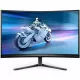 Монитор 27" Philips 27M2C5200W Evnia VA 1920x1080, 280 Гц, 1 мс, 16:9, 300 кд/м2, 2xHDMI, 1xDP, выход на наушники, изогнутый, черный