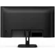 Монитор 27" Philips E Line 27E1N1100A IPS 1920x1080, 100 Гц, 4 мс, 16:9, 250 кд/м2, 1xHDMI, выход на наушники, черный