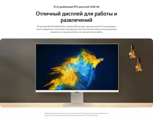 Монитор 31.5" LG 32SR83U-W IPS 3840x2160, 60 Гц, 5 мс, 16:9, 400 кд/м2, 2хHDMI, 1хUSB-C, 3хUSB, белый