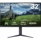 Монитор 31.5" LG UltraGear 32GS85Q-B IPS 2560x1440, 180 Гц, 1 мс, 16:9, 350 кд/м2, 2хHDMI, 1хDP, выход на наушники, черный