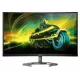 Монитор 31.5" Philips 32M1C5500VL VA 2560x1440, 165 Гц, 1 мс, 16:9, 250 кд/м2, 2xHDMI, 1xDP, изогнутый, черный