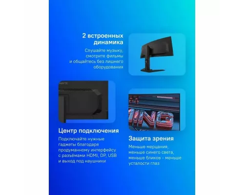 Монитор 34" Gigabyte MO34WQC2 OLED 3440x1440, 240 Гц, 1 мс, 21:9, 250 кд/м², 2xHDMI, 1xDisplayPort, 1xUSB, черный (20VM0-MO34WQ2BT-1EKR)