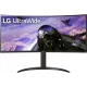 Монитор 34" LG 34WP65C-B VA 3440x1440, 160 Гц, 5 мс, 21:9, 300 кд/м2, 2хHDMI, 1хDP, выход на наушники, изогнутый, черный