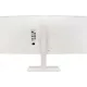 Монитор 38" LG UltraWide 38WR85QC-W NANO IPS 3840x1600, 144 Гц, 1 мс, 21:9, 600 кд/м2, 2хHDMI, 1хDP, USB-C, выход на наушники, изогнутый, белый