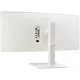Монитор 38" LG UltraWide 38WR85QC-W NANO IPS 3840x1600, 144 Гц, 1 мс, 21:9, 600 кд/м2, 2хHDMI, 1хDP, USB-C, выход на наушники, изогнутый, белый