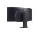Монитор 44.5" LG UltraGear 45GS95QE-B OLED 3440x1440, 240 Гц, 0.03 мс, 21:9, 1300 кд/м2, 2хHDMI, 1хDP, изогнутый, черный, выход на наушники