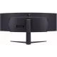 Монитор 49" LG UltraGear 49GR85DC-B VA 5120x1440, 240 Гц, 1 мс, 32:9, 450 кд/м2, 2xHDMI, 1xDP, изогнутый, черный