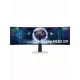 Монитор 49" Samsung Odyssey OLED G9 S49DG932SIXCI OLED 5120x1440, 240 Гц, 0.03 мс, 32:9, 250 кд/м², 1xHDMI, 1xDP, 2xUSB-C, 1x3.5 мм, изогнутый R1800