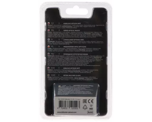 Мышь DEFENDER HIT MB-550