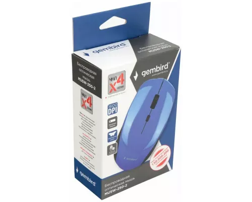 Мышь Gembird MUSW-250-2