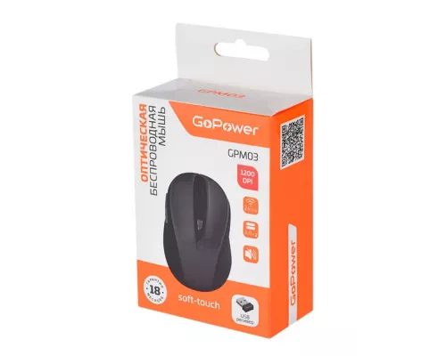 Мышь GoPower GPM03