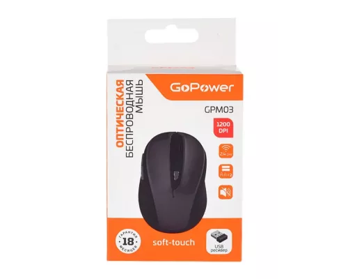 Мышь GoPower GPM03