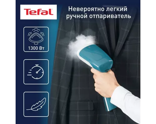 Отпариватель Tefal DT6131E0