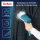Отпариватель Tefal DT6131E0