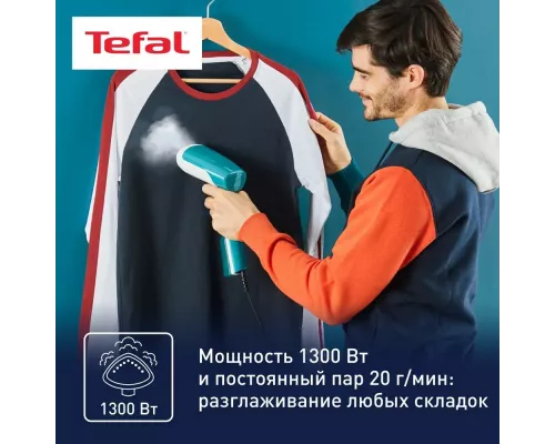 Отпариватель Tefal DT6131E0