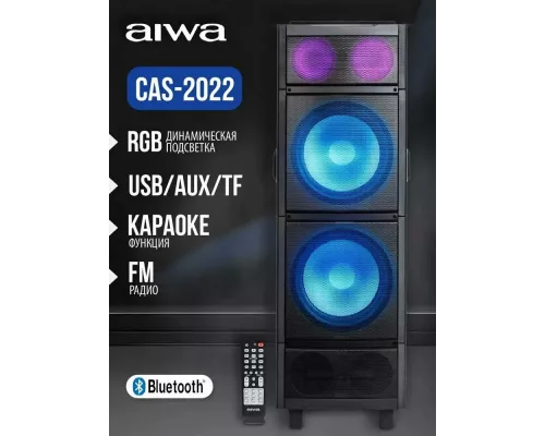 Портативная колонка AIWA CAS-2022