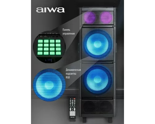 Портативная колонка AIWA CAS-2022