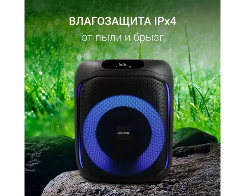Портативная колонка Digma D-MC1700 черный