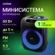Портативная колонка Digma D-MC1700 черный