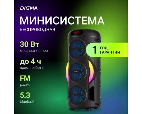 Портативная колонка Digma D-MC1721 черный