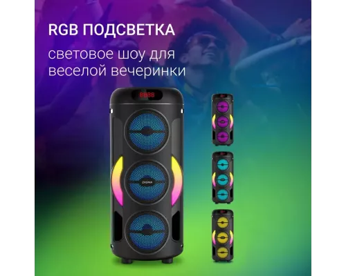 Портативная колонка Digma D-MC1721 черный