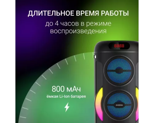 Портативная колонка Digma D-MC1721 черный