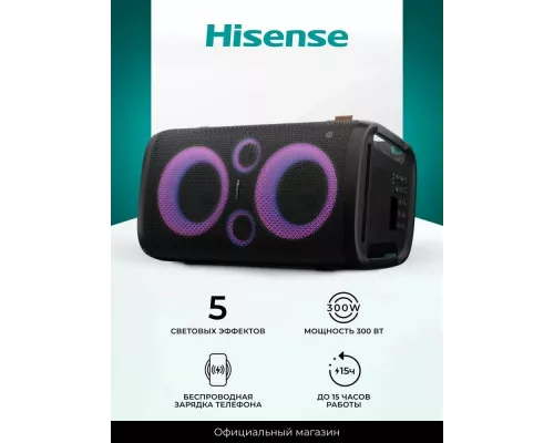 Портативная колонка HISENSE Party ROCKER ONE