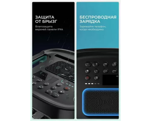 Портативная колонка HISENSE Party ROCKER ONE