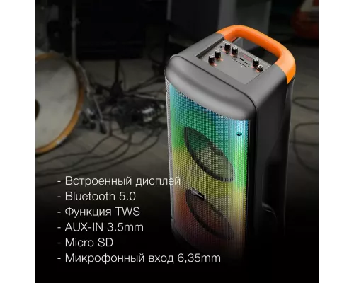 Портативная колонка HYUNDAI H-MC1235