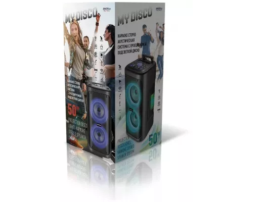 Портативная колонка Smartbuy MY DISCO SBS-5350