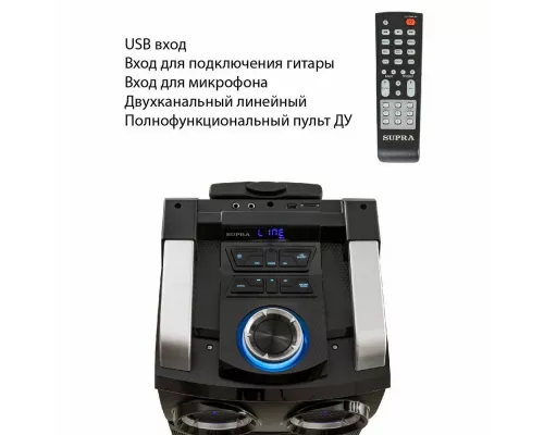 Портативная колонка SUPRA SMB-1000 черный