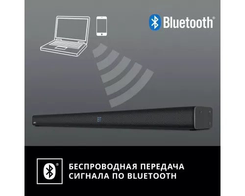 Саундбар SVEN SB-2055 черный