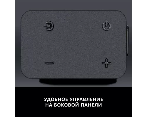 Саундбар SVEN SB-2055 черный