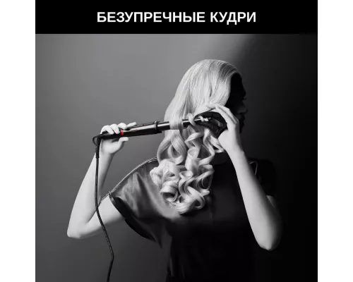 Щипцы ROWENTA CF324LF0