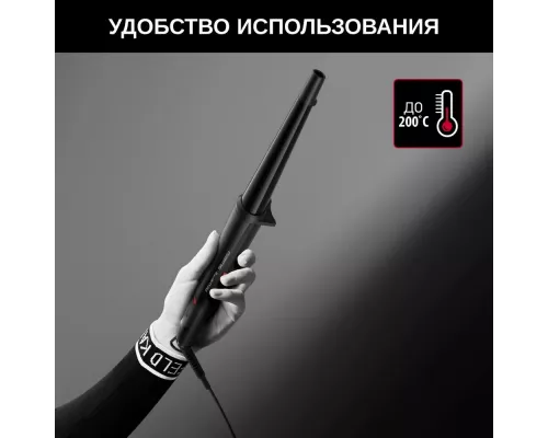 Щипцы ROWENTA CF324LF0