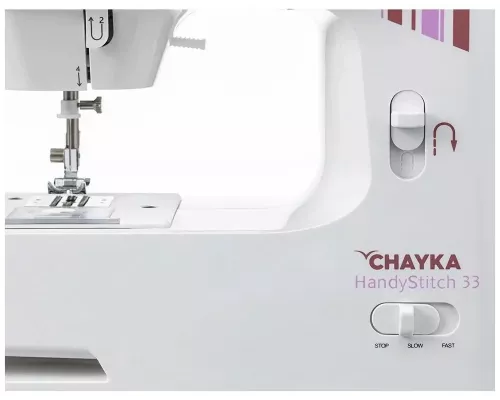 Швейная машина CHAYKA HandyStitch 33