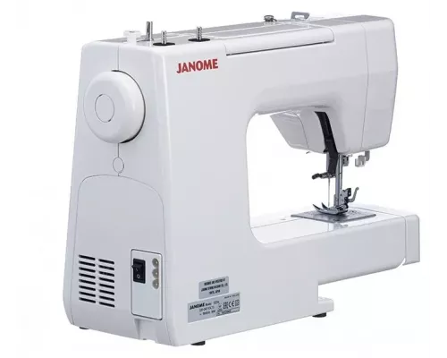 Швейная машина JANOME 1225s белый