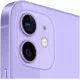 Смартфон Apple iPhone 12 128GB Purple (ОАЭ)