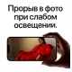 Смартфон Apple iPhone 14 Plus 128GB Midnight (EU)