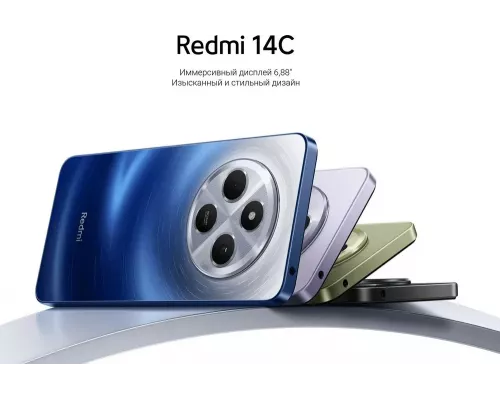 Смартфон Xiaomi Redmi 14C 8/256GB Black